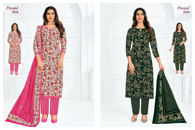 Pranjul priyanka vol 29 cotton dress material wholesalers mumbai
